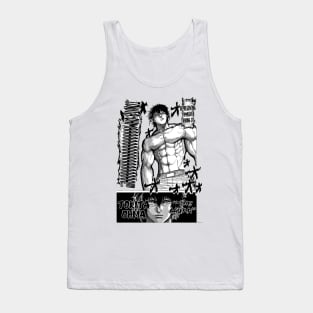 Kengan Ashura - Tokita Ohma "The Asura" Tank Top